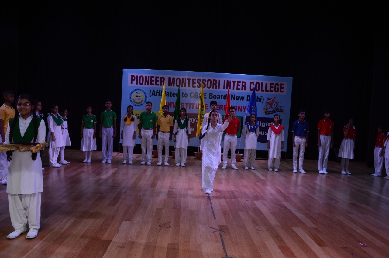 Pioneer Montessori Inter College campus photo 22 of 30 — Bangla Bazar