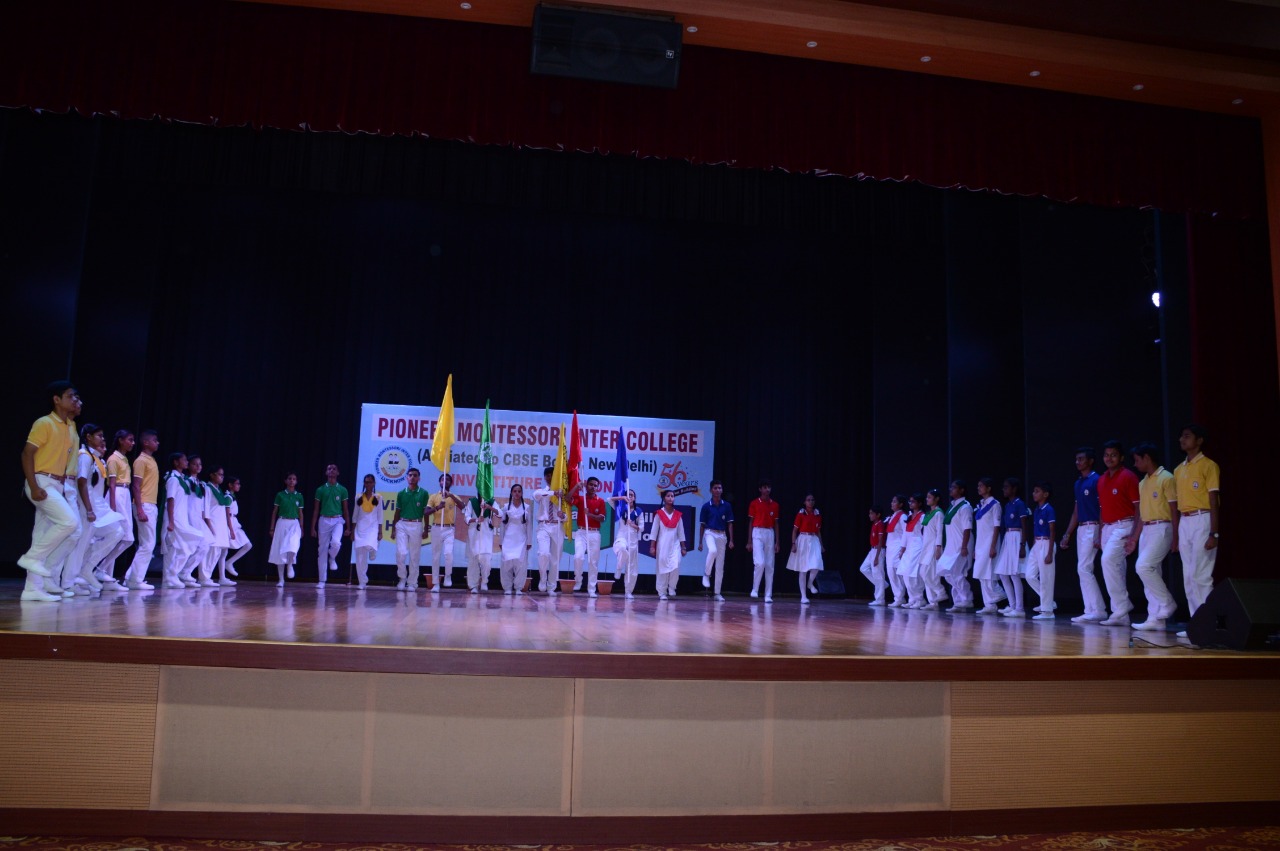 Pioneer Montessori Inter College campus photo 24 of 30 — Bangla Bazar