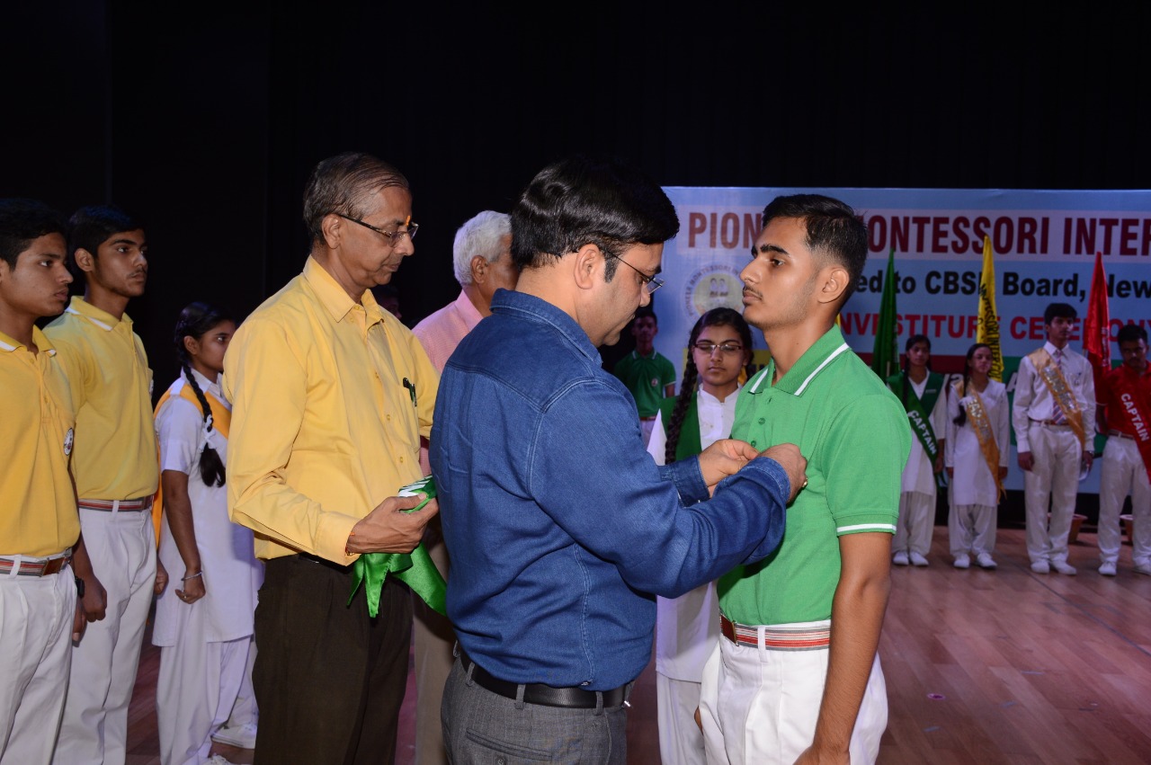 Pioneer Montessori Inter College campus photo 25 of 30 — Bangla Bazar