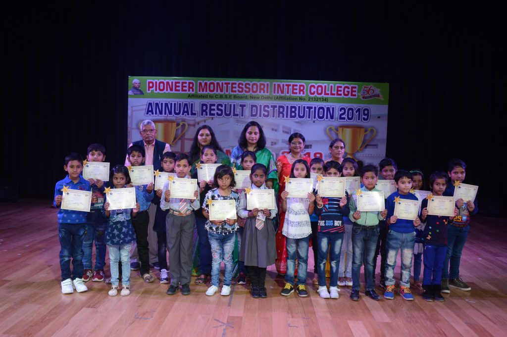 Pioneer Montessori School campus photo 8 of 30 — Vikas Nagar