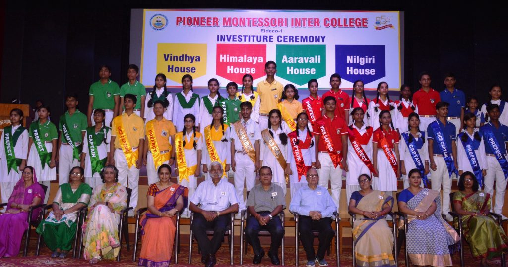 Pioneer Montessori School campus photo 11 of 30 — Vikas Nagar