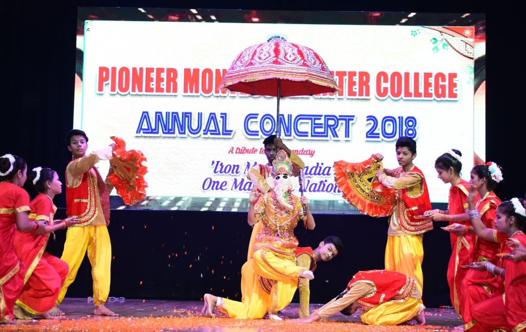 Pioneer Montessori School campus photo 24 of 30 — Vikas Nagar