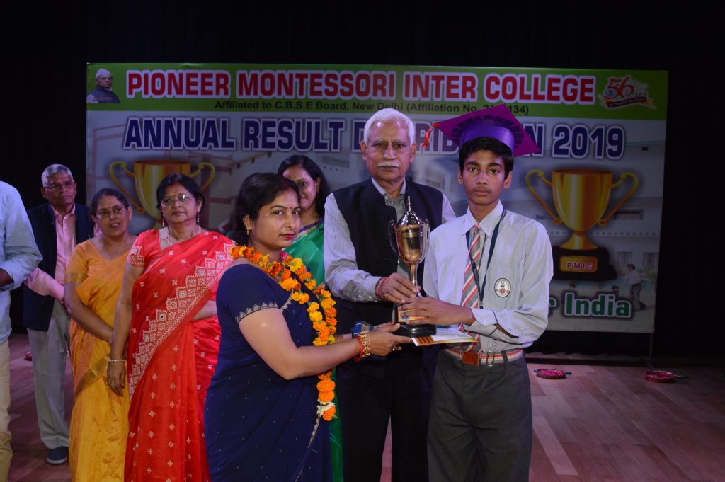 Pioneer Montessori School campus photo 2 of 30 — Jankipuram