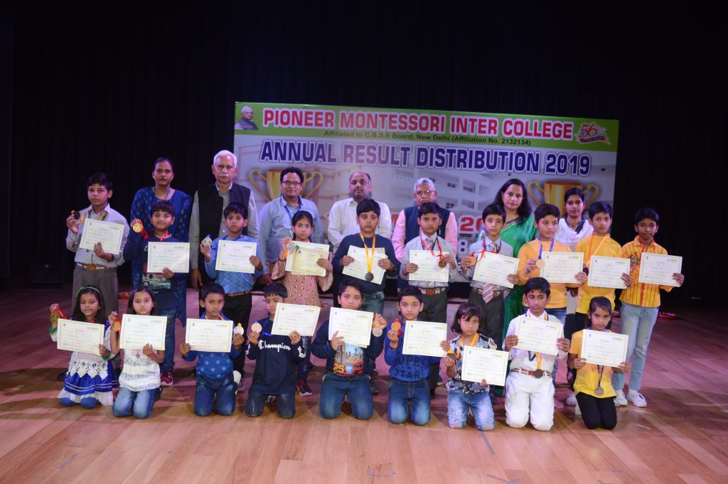 Pioneer Montessori School campus photo 28 of 30 — Rajajipuram