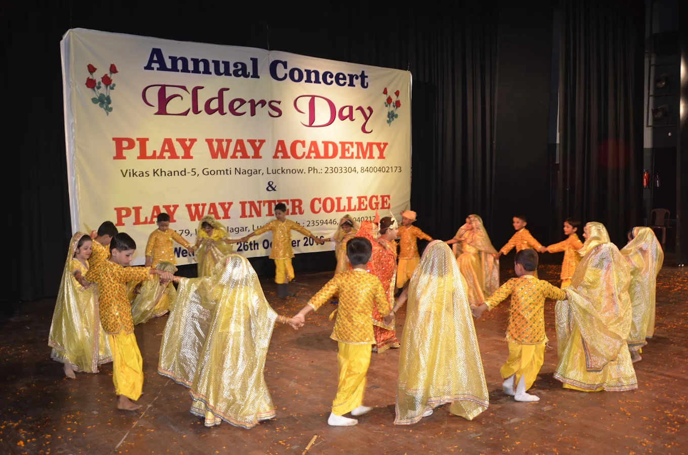 Play Way Academy Inter College campus photo 13 of 19 — Gomti Nagar