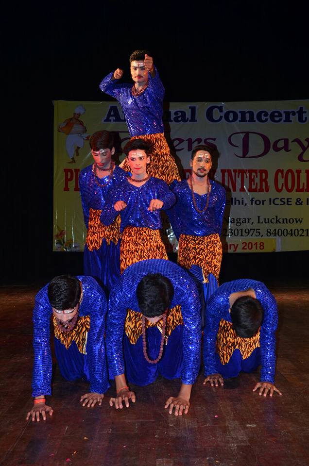 Play Way Academy Inter College campus photo 18 of 19 — Gomti Nagar
