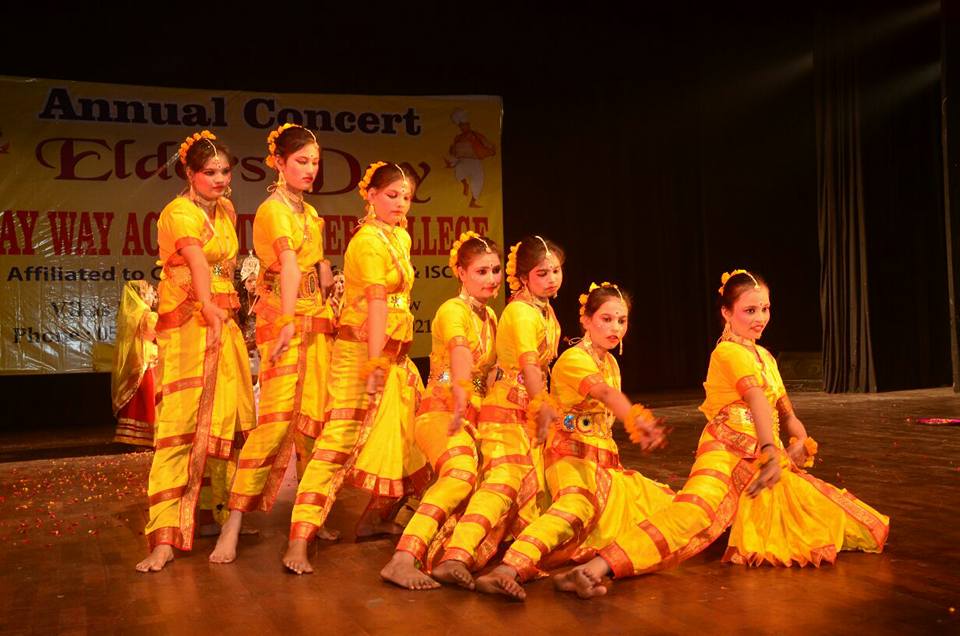 Play Way Academy Inter College campus photo 15 of 19 — Gomti Nagar