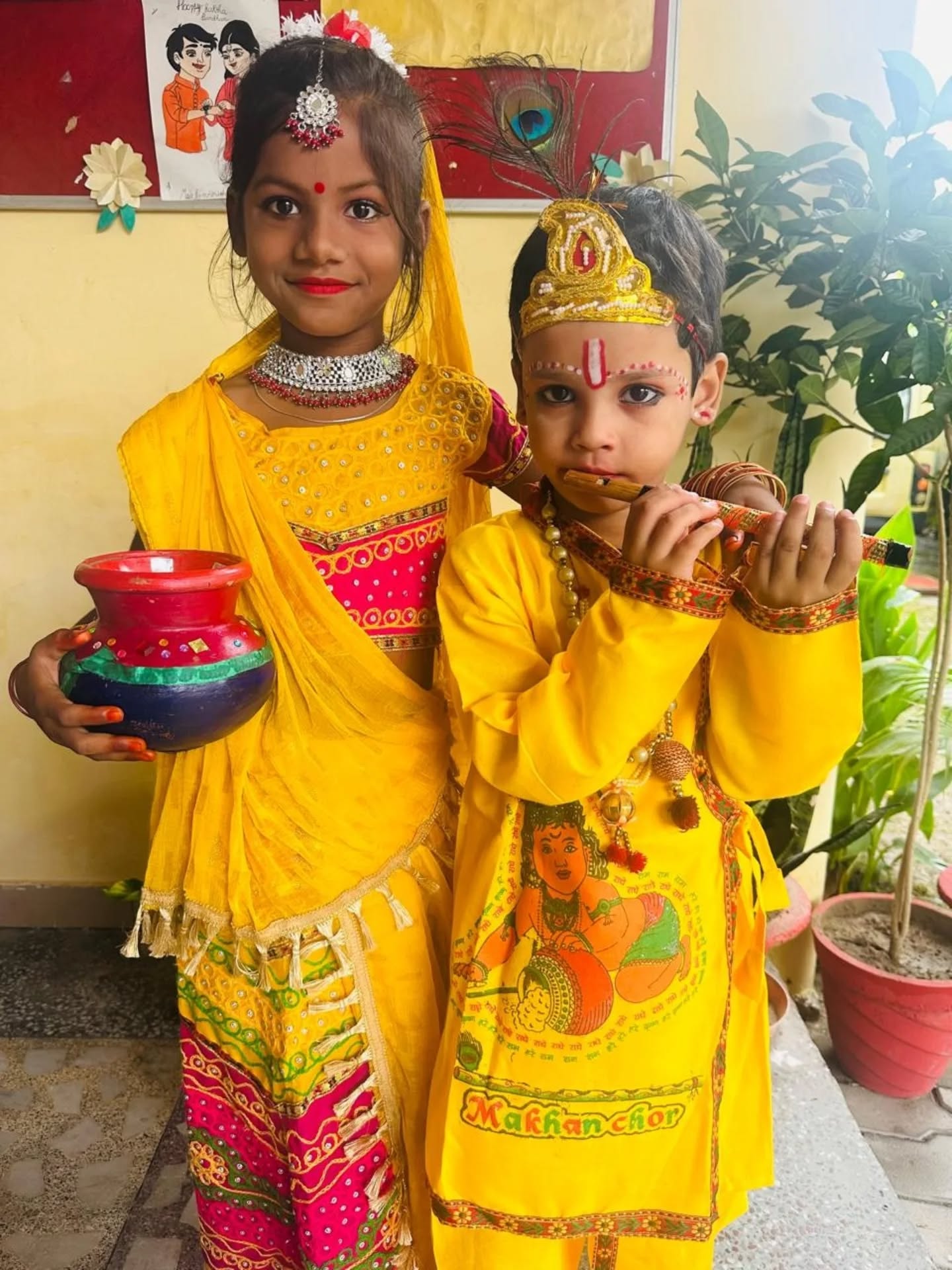 Prashant Public School campus photo 3 of 12 — Indira Nagar