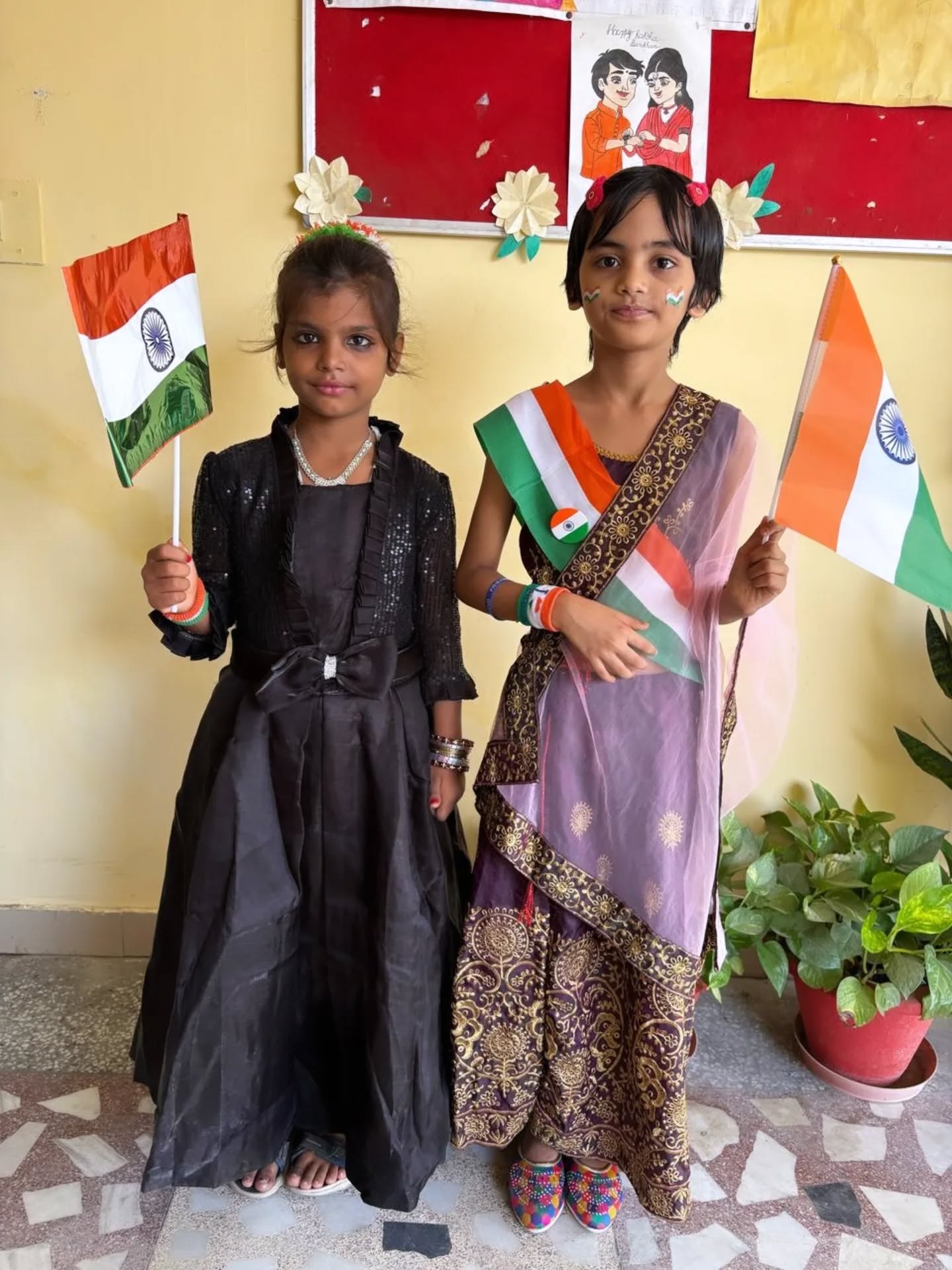 Prashant Public School campus photo 6 of 12 — Indira Nagar
