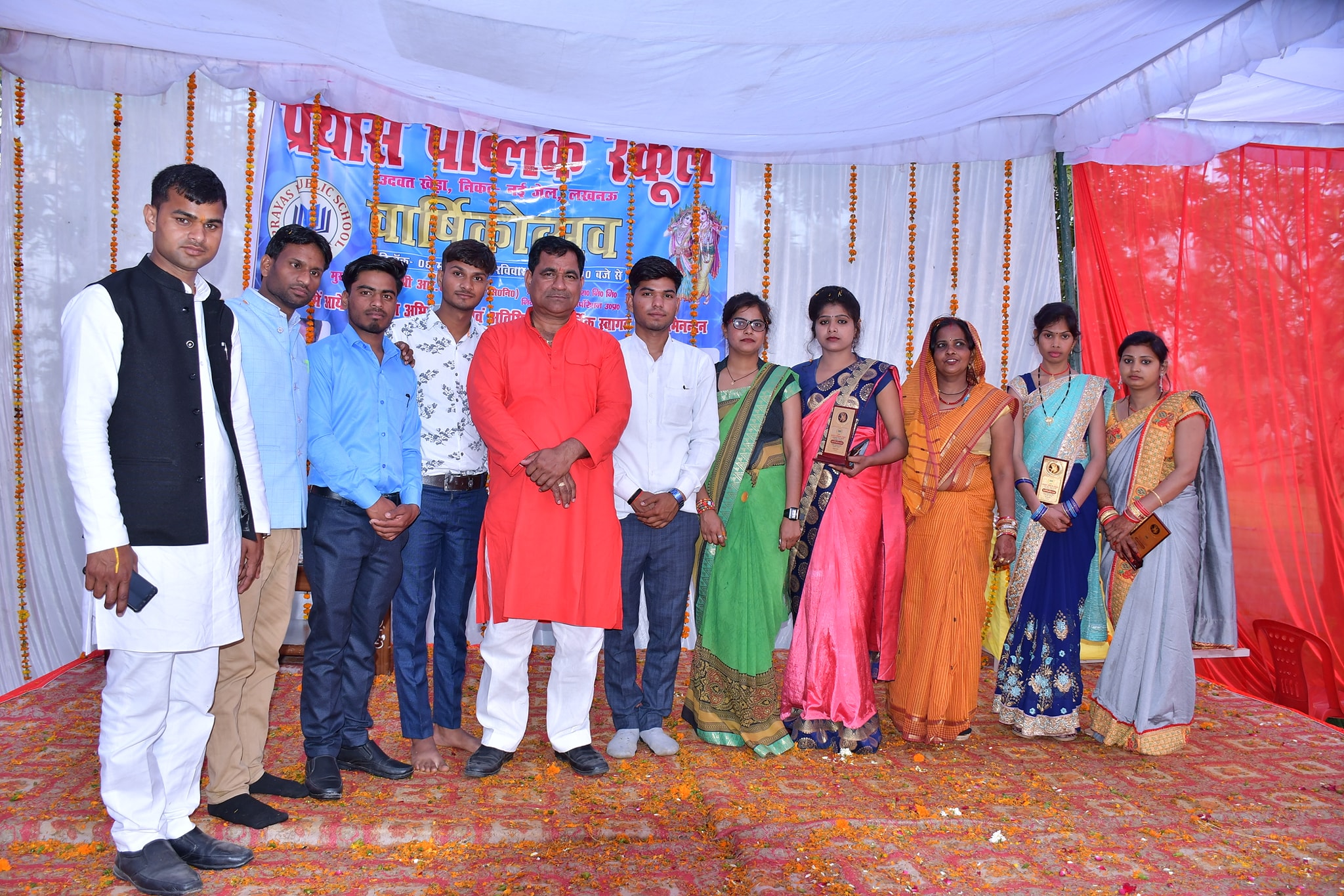 Prayas Public School campus photo 4 of 18 — Gosainganj
