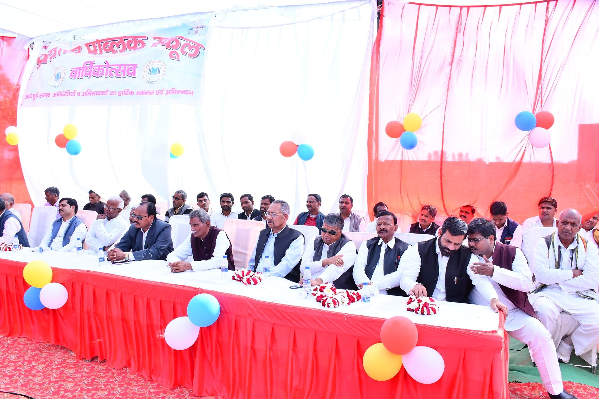 Prayas Public School campus photo 9 of 18 — Gosainganj