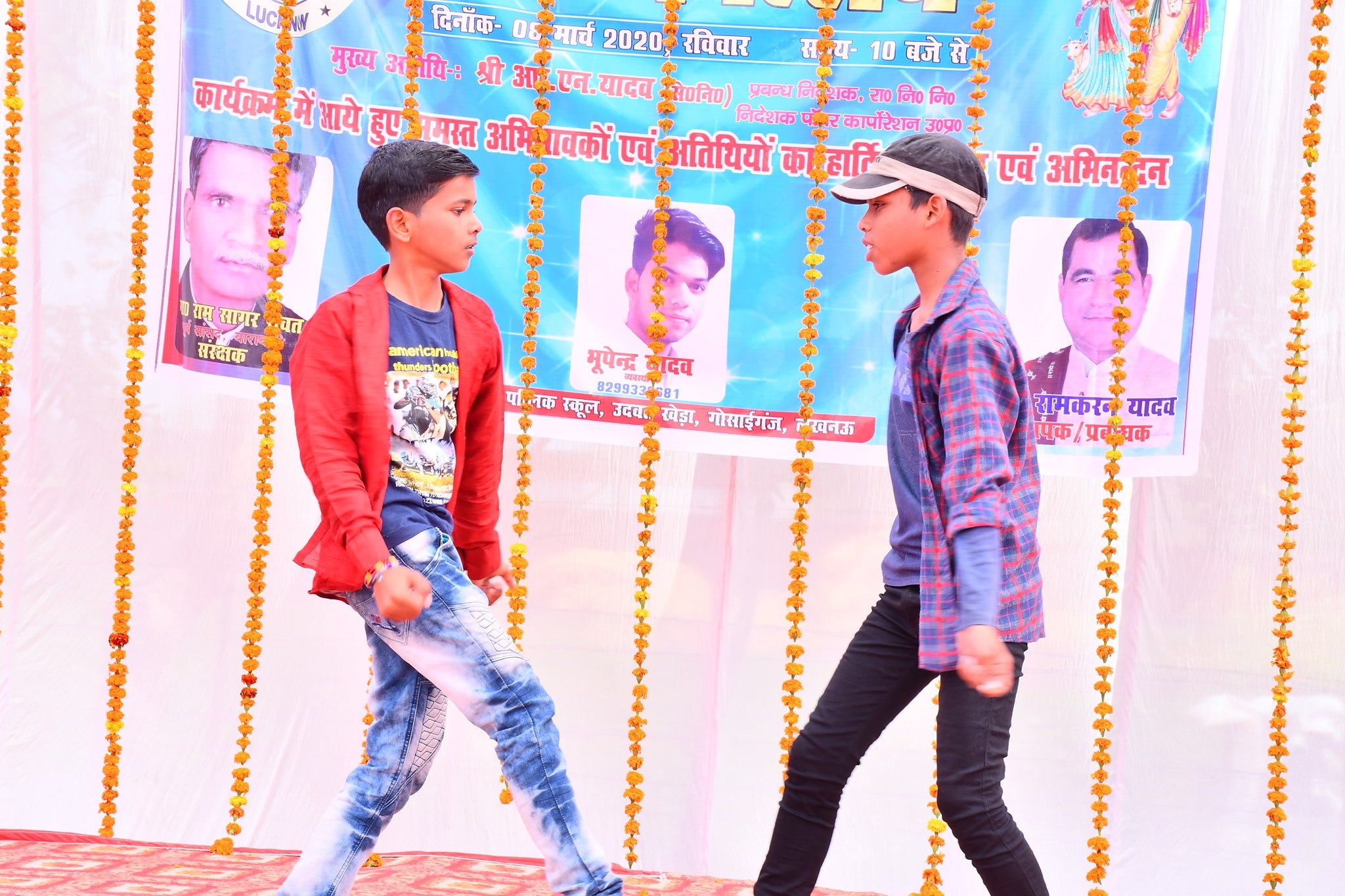 Prayas Public School campus photo 12 of 18 — Gosainganj