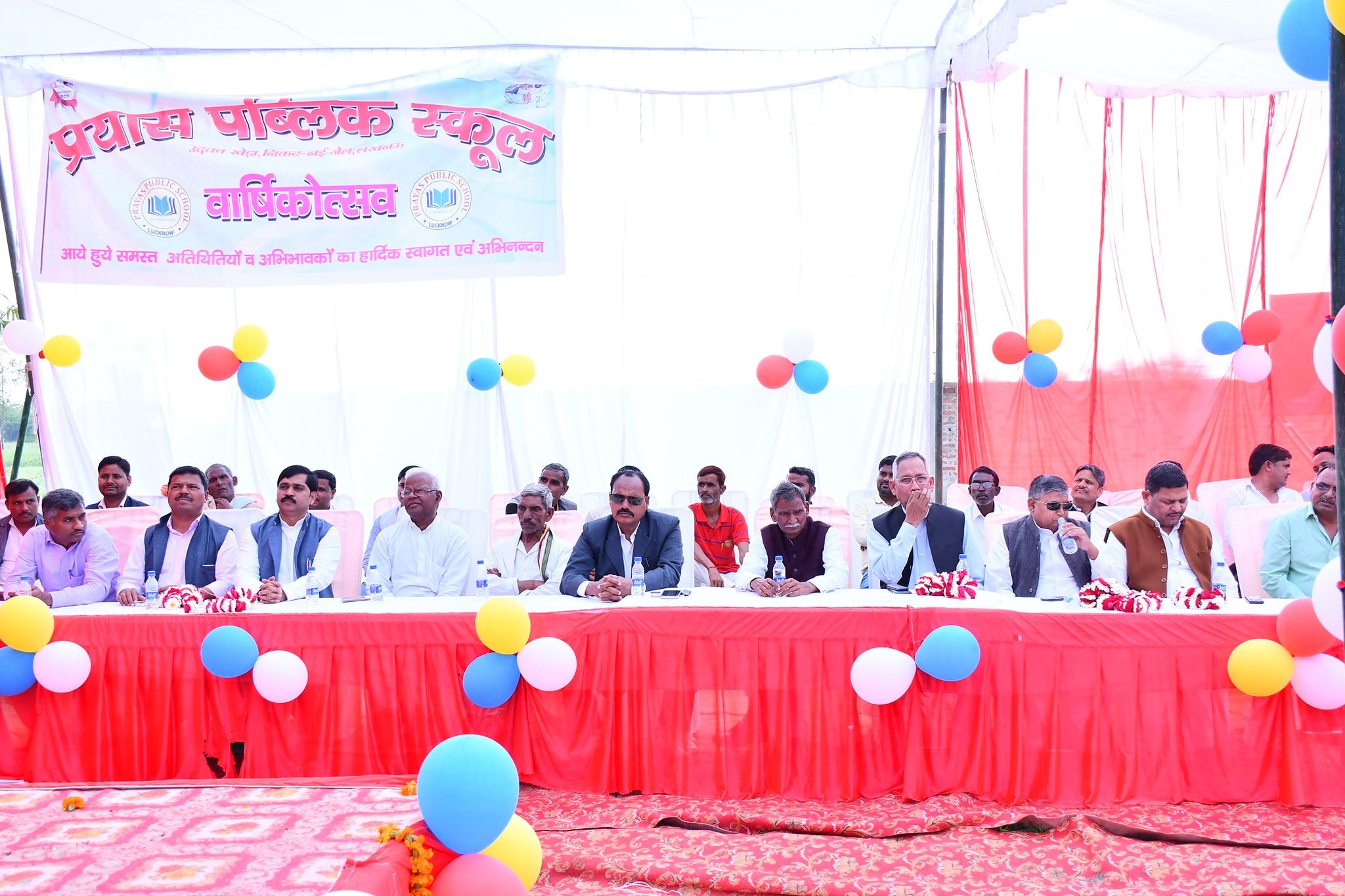 Prayas Public School campus photo 10 of 18 — Gosainganj