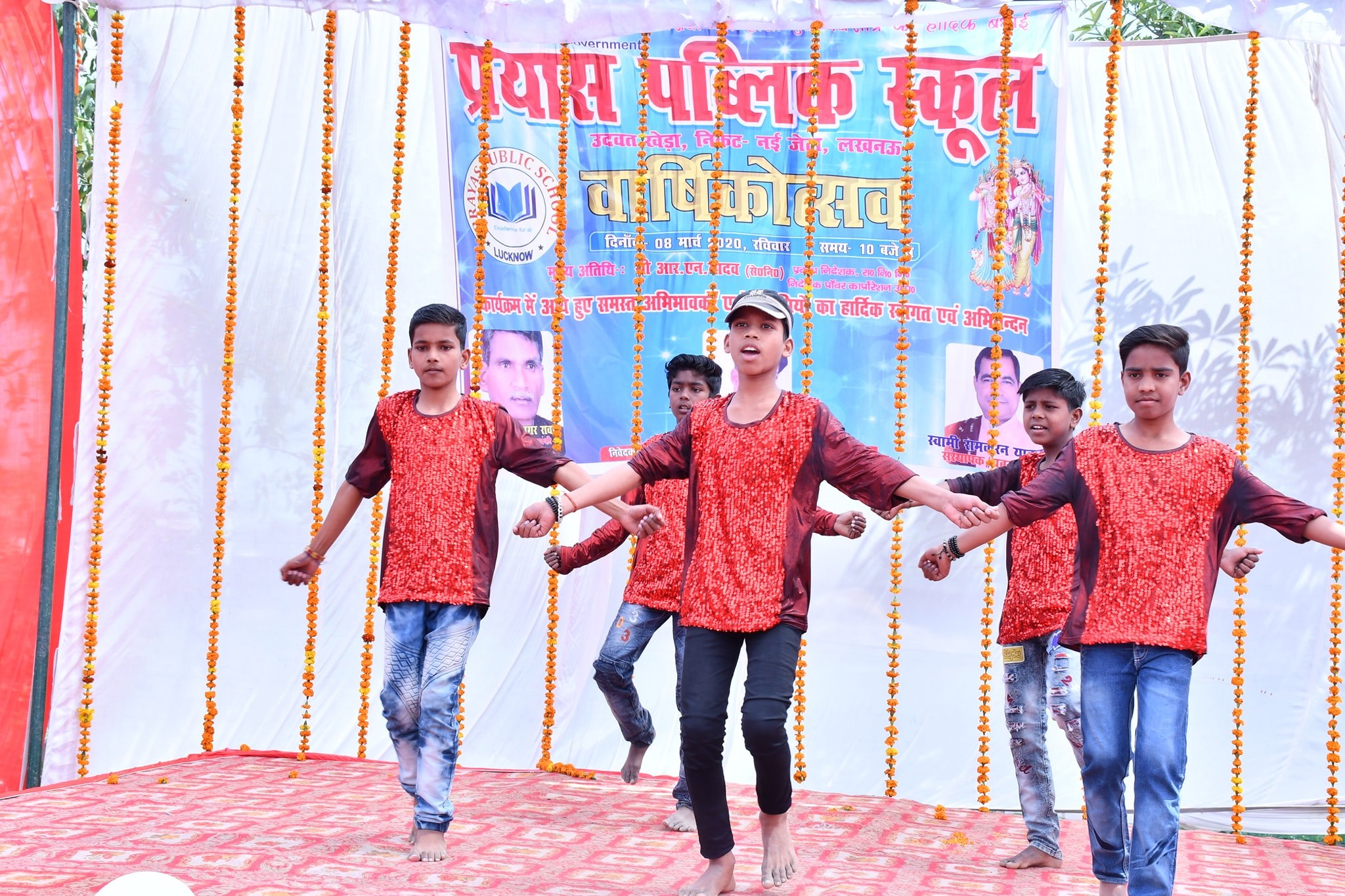 Prayas Public School campus photo 17 of 18 — Gosainganj