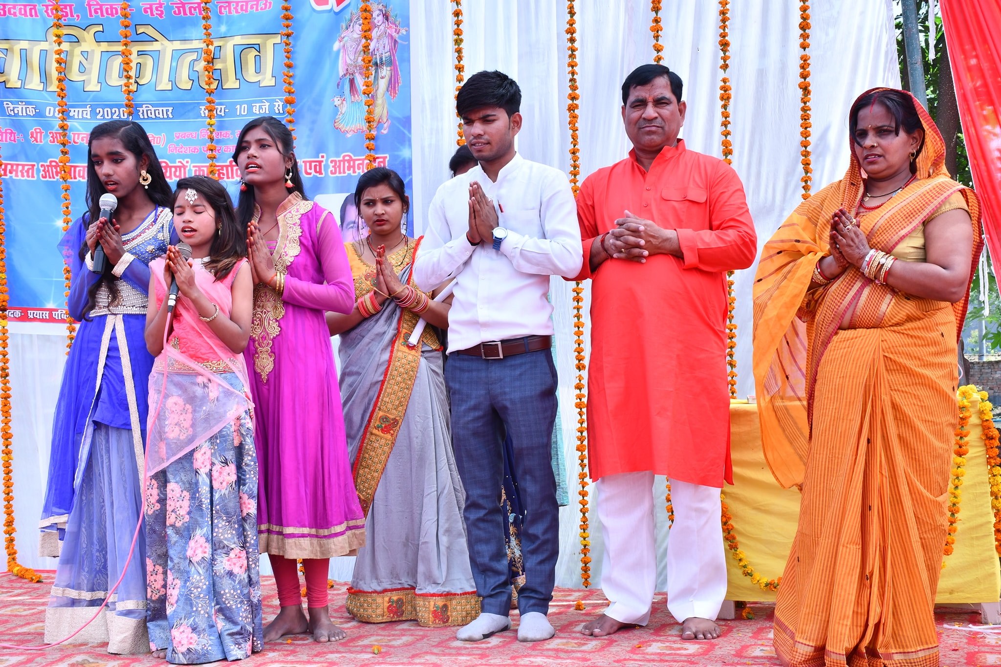 Prayas Public School campus photo 16 of 18 — Gosainganj