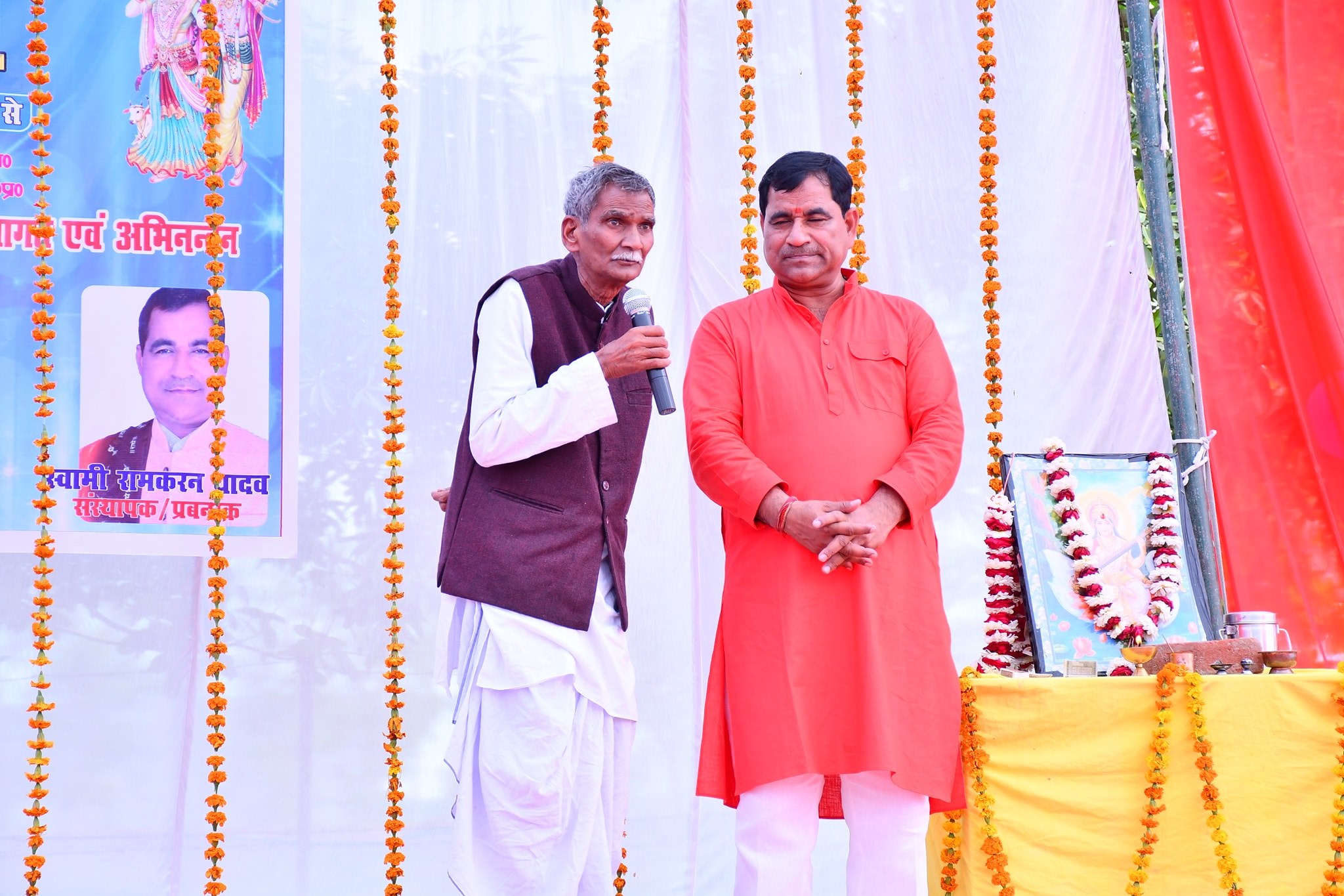 Prayas Public School campus photo 18 of 18 — Gosainganj