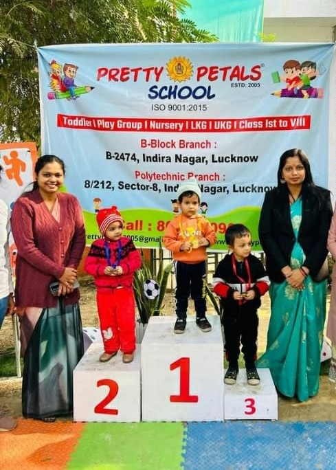 Pretty Petals School campus photo 3 of 30 — Indira Nagar