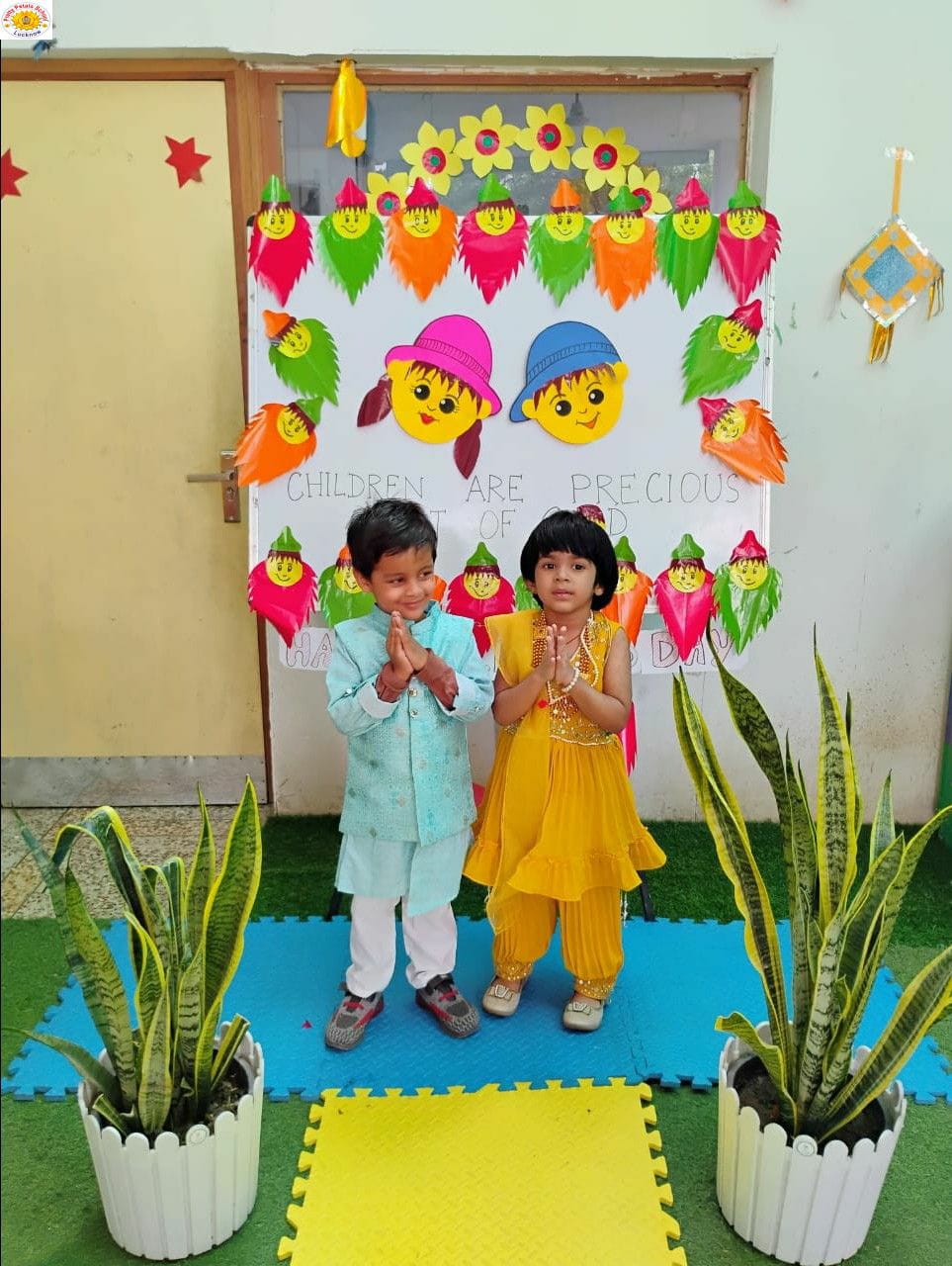 Pretty Petals School campus photo 18 of 30 — Indira Nagar