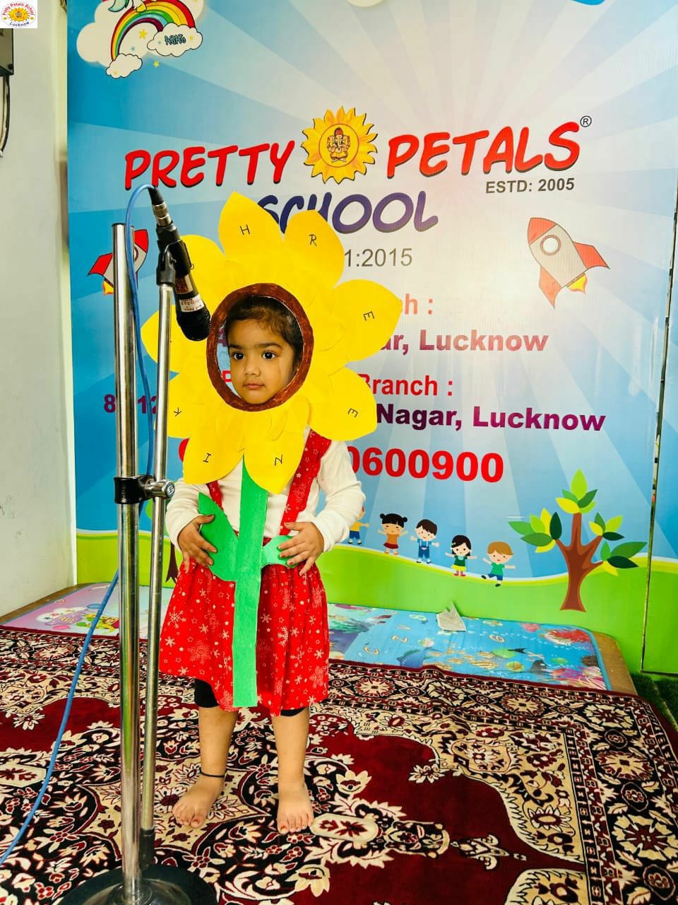 Pretty Petals School campus photo 19 of 30 — Indira Nagar