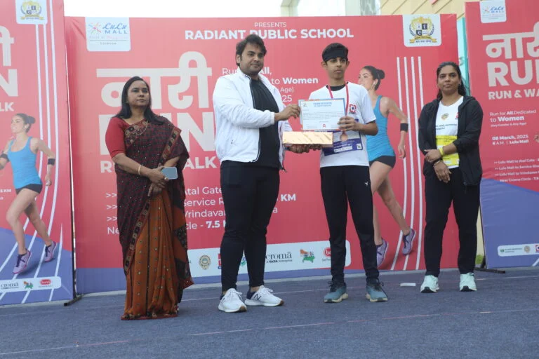 Radiant Public School campus photo 3 of 16 — Kalli Pashchim