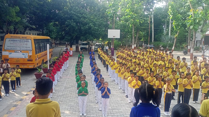 Rainbow Public School campus photo 3 of 11 — Arjunganj