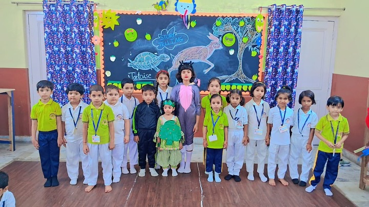 Rainbow Public School campus photo 9 of 11 — Arjunganj
