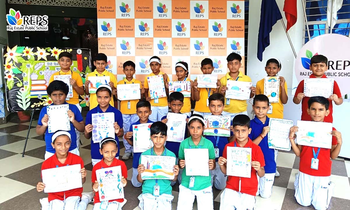 Raj Estate Public School campus photo 3 of 29 — Rajajipuram