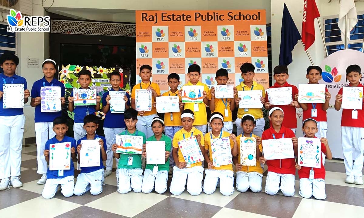 Raj Estate Public School campus photo 2 of 29 — Rajajipuram