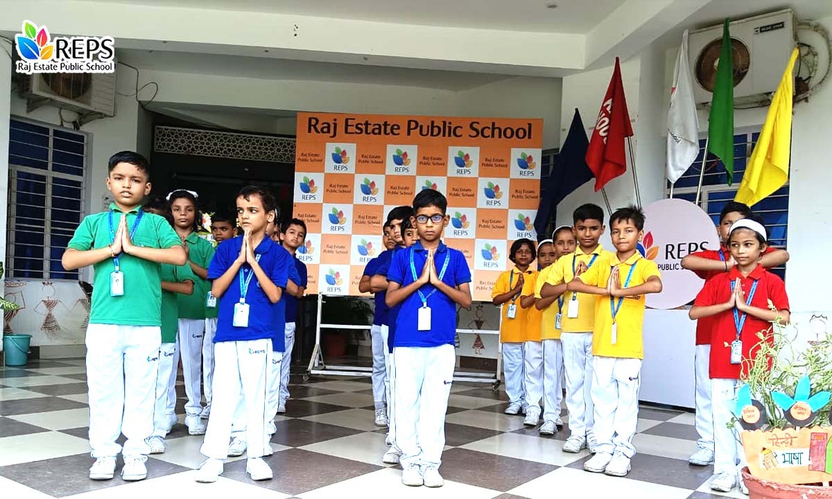 Raj Estate Public School campus photo 6 of 29 — Rajajipuram