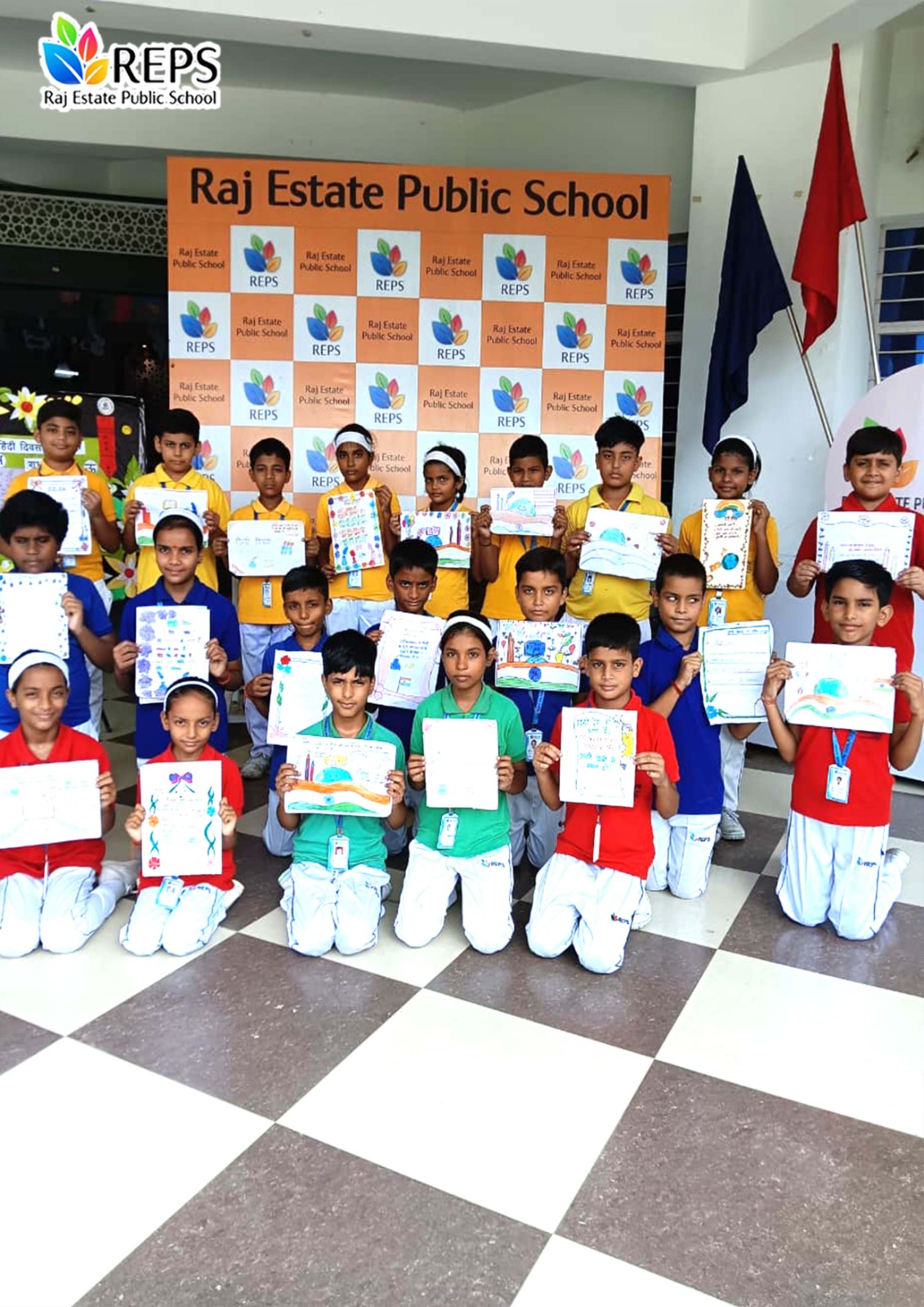Raj Estate Public School campus photo 8 of 29 — Rajajipuram