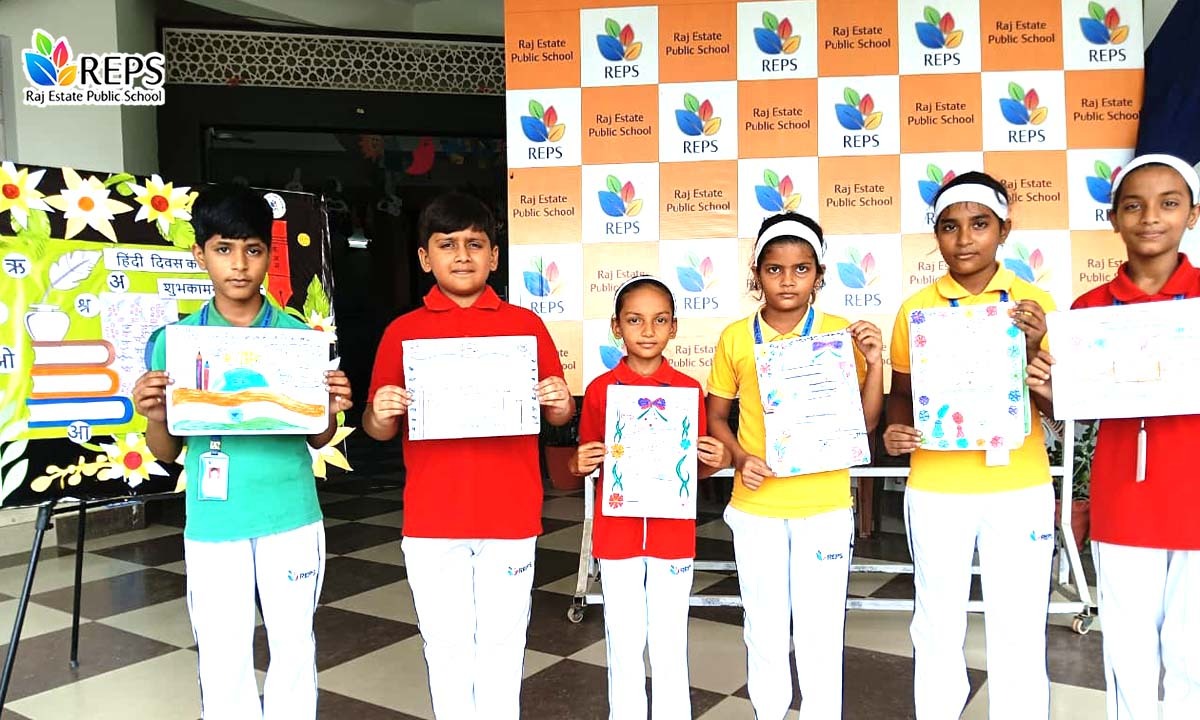 Raj Estate Public School campus photo 7 of 29 — Rajajipuram