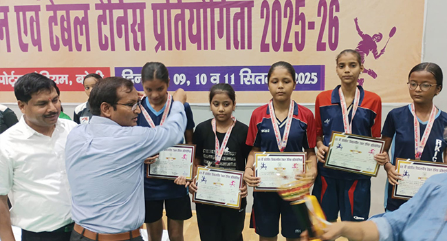 Raj Kumar Inter College campus photo 6 of 30 — Alamnagar