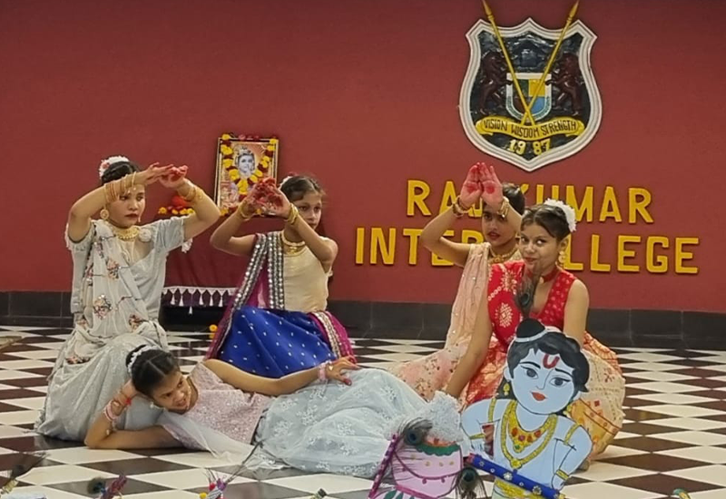 Raj Kumar Inter College campus photo 30 of 30 — Alamnagar