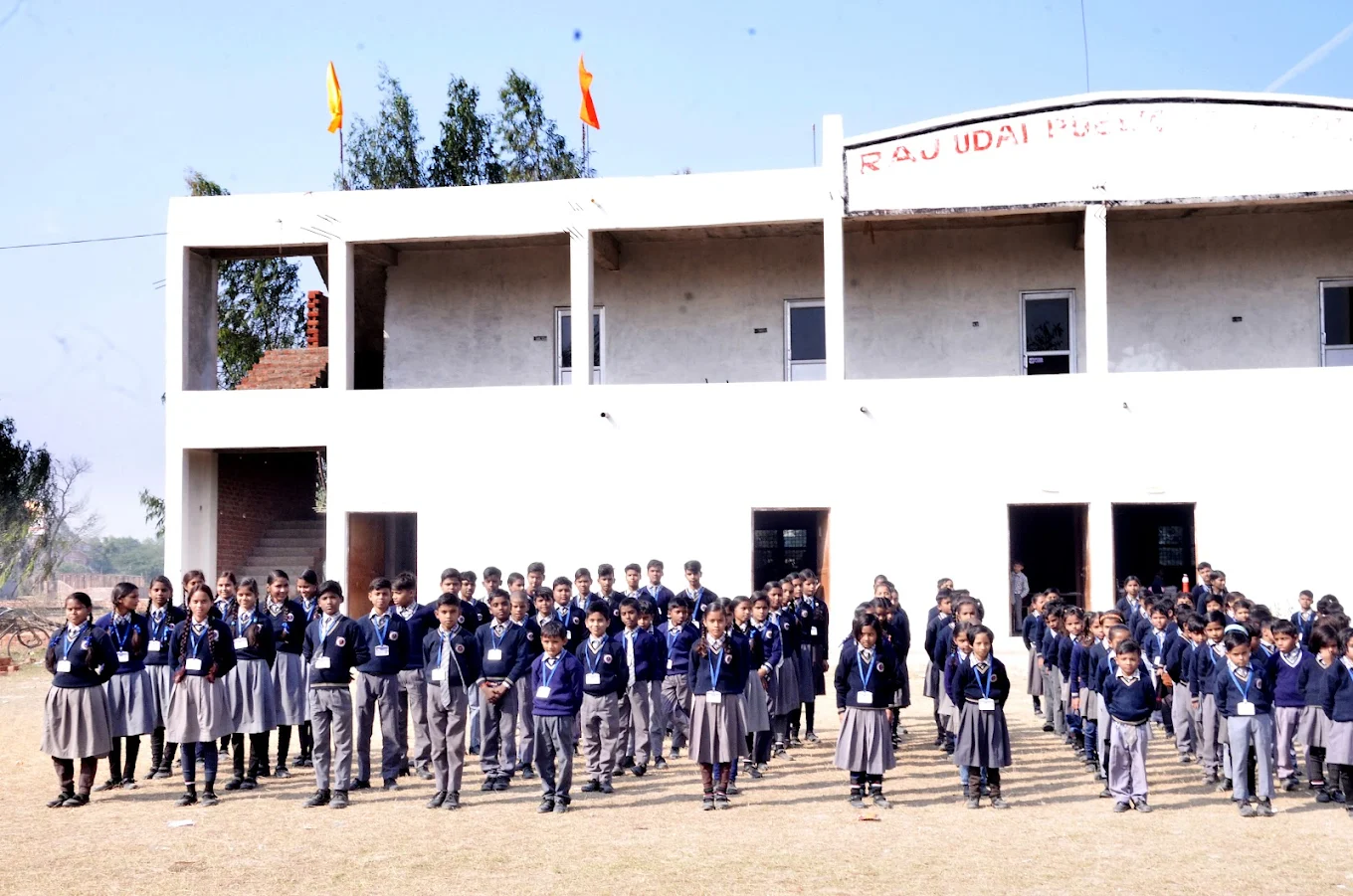 Raj Udai Public School  — Mohanlalganj campus