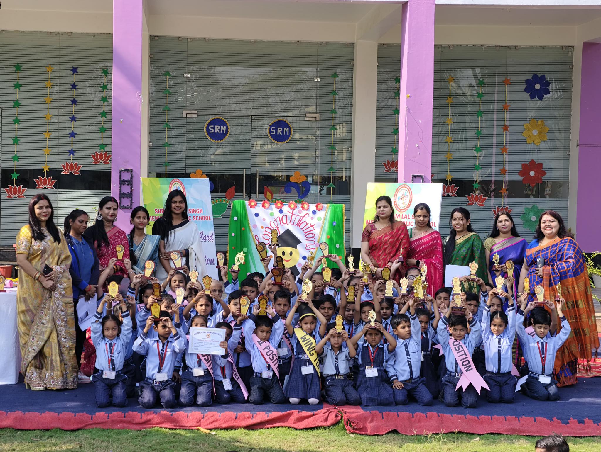 Ram Lal Memorial School campus photo 6 of 10 — Hardoi