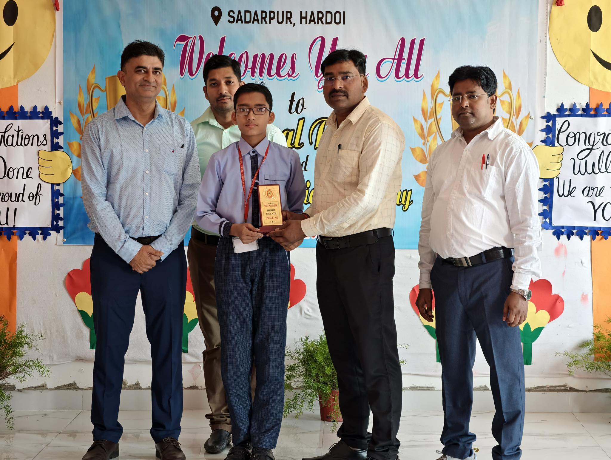 Ram Lal Memorial School campus photo 5 of 10 — Hardoi