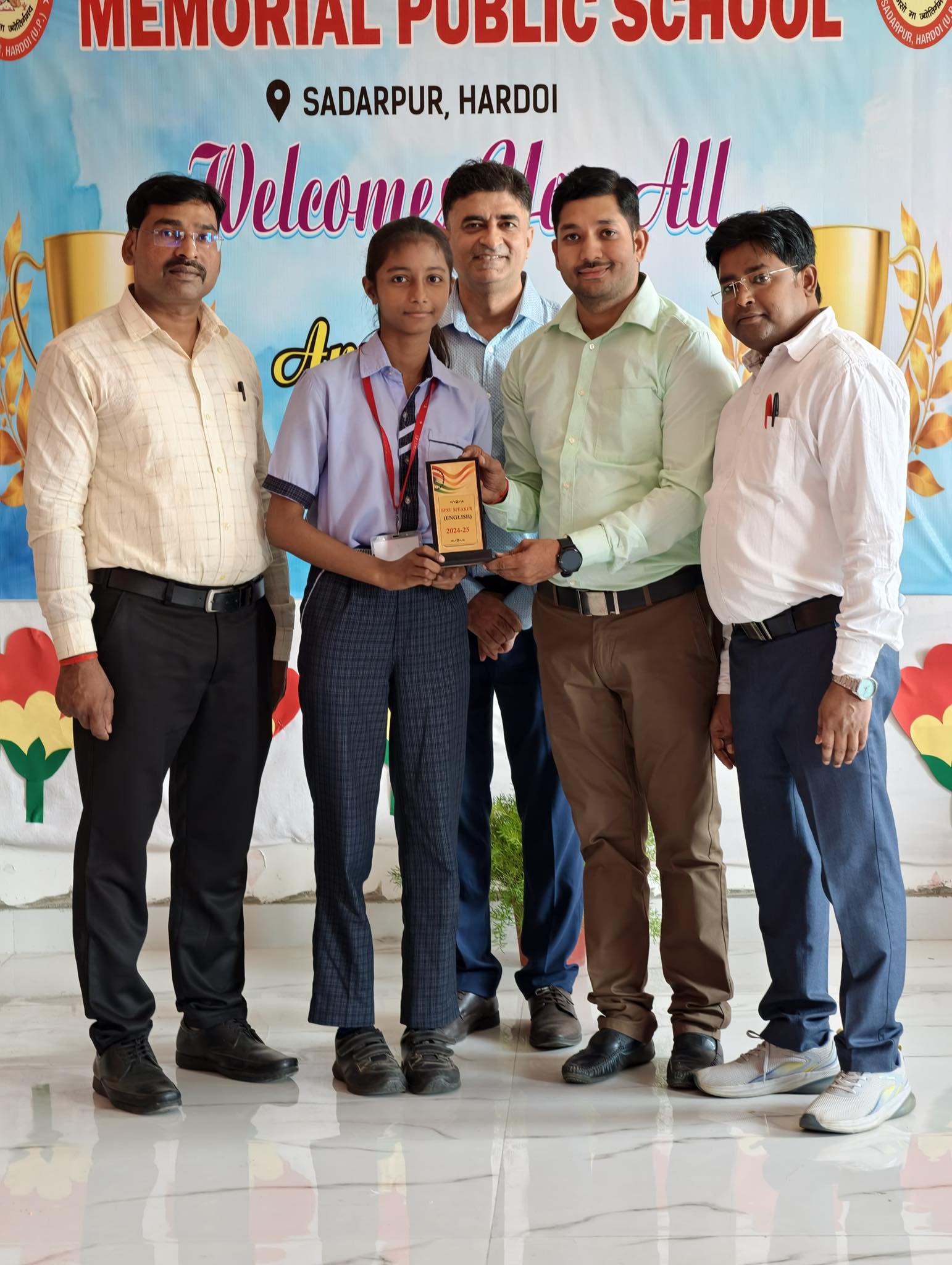 Ram Lal Memorial School campus photo 7 of 10 — Hardoi