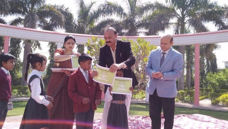 Ram Prasad Bismil Memorial Public School campus photo 2 of 8 — Kakori