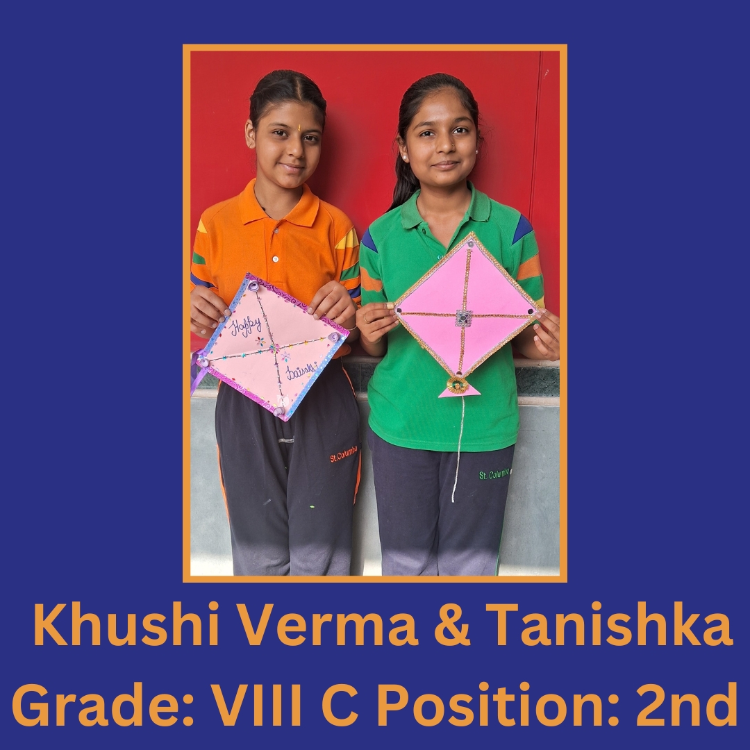St. Columbo Public School campus photo 10 of 30 — Pitampura