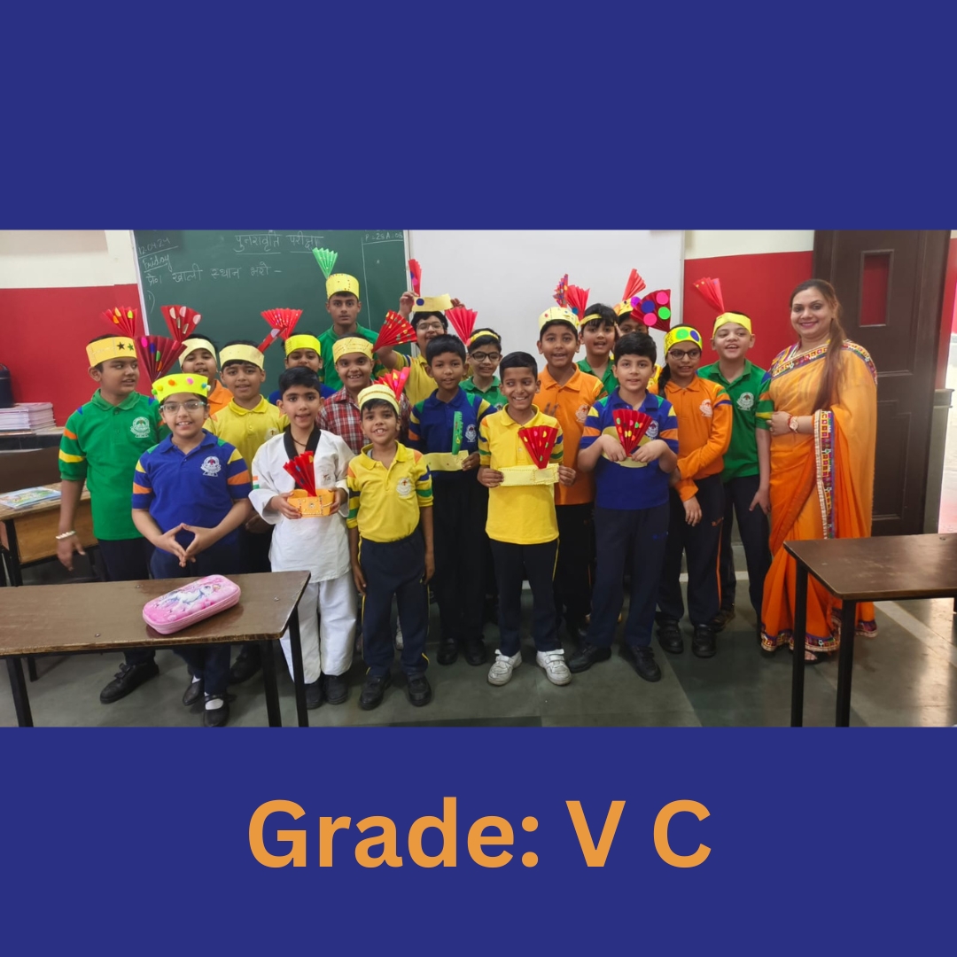 St. Columbo Public School campus photo 6 of 30 — Pitampura