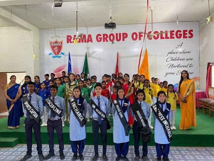 Rama Convent Inter College campus photo 4 of 5 — Itaunja