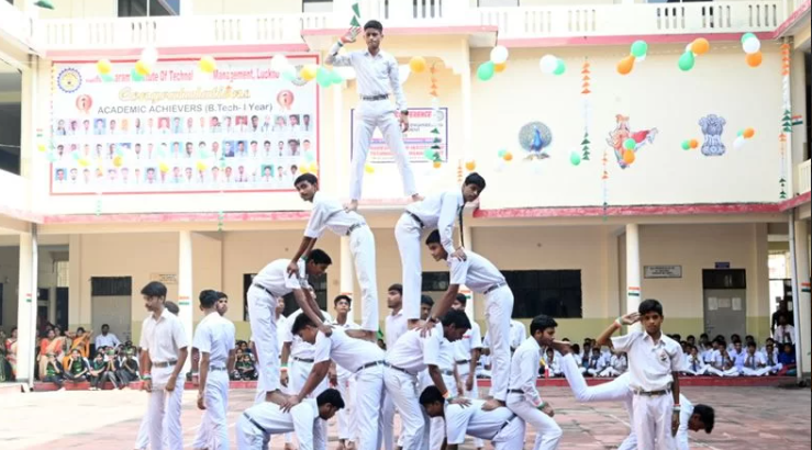 Rameshwaram International Academy campus photo 3 of 30 — Mubarakpur