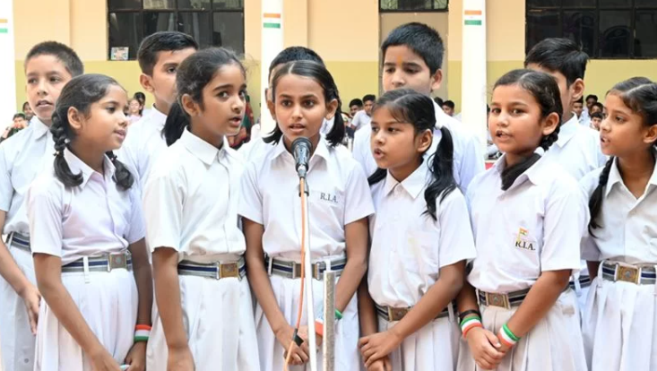 Rameshwaram International Academy campus photo 6 of 30 — Mubarakpur