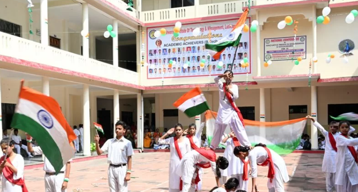 Rameshwaram International Academy campus photo 8 of 30 — Mubarakpur