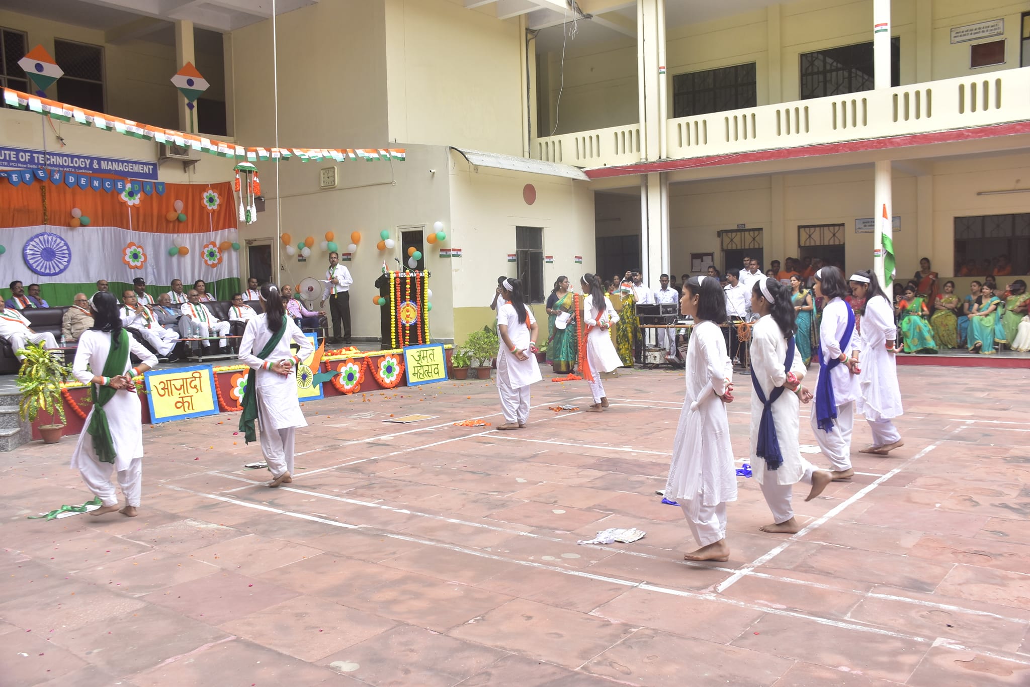 Rameshwaram International Academy campus photo 9 of 30 — Mubarakpur