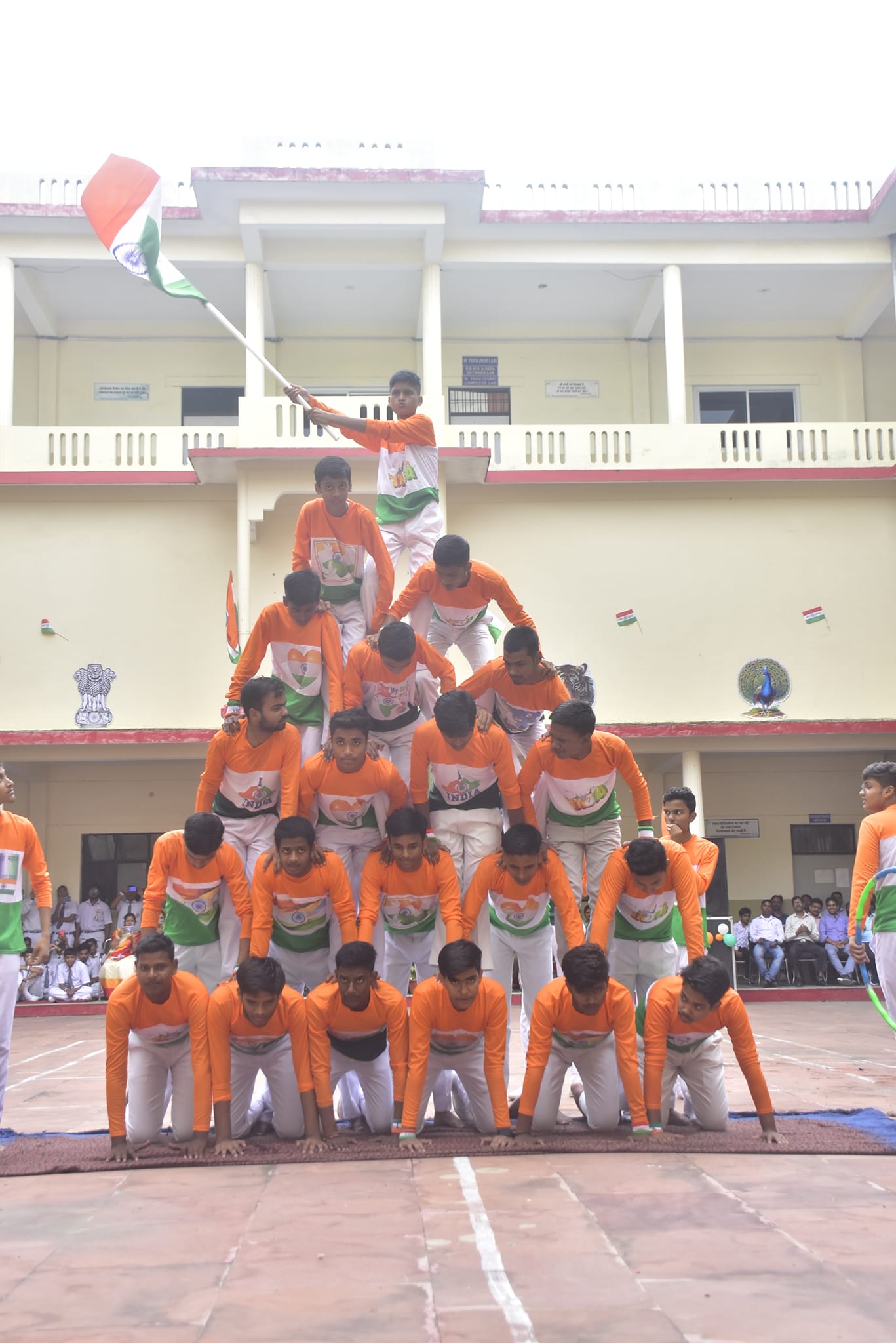Rameshwaram International Academy campus photo 17 of 30 — Mubarakpur