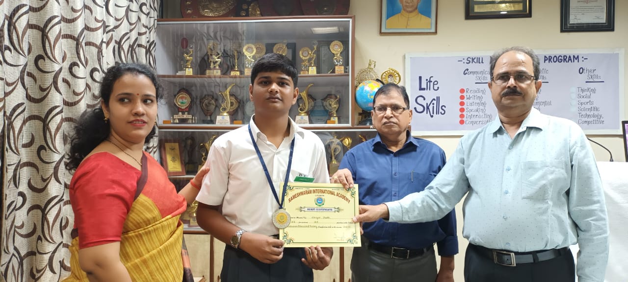 Rameshwaram International Academy campus photo 25 of 30 — Mubarakpur