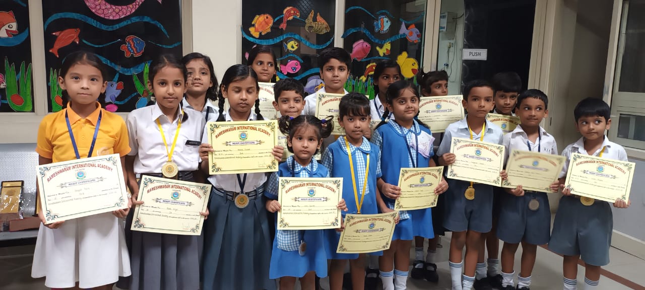 Rameshwaram International Academy campus photo 22 of 30 — Mubarakpur