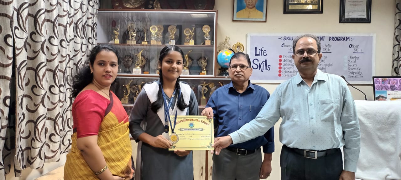 Rameshwaram International Academy campus photo 23 of 30 — Mubarakpur