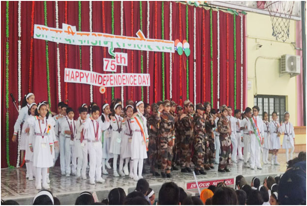Rani Laxmi Bai Memorial Senior Secondary School campus photo 4 of 22 — Indira Nagar
